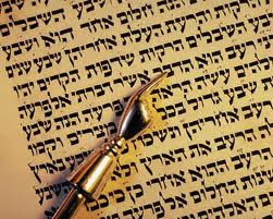 Torah with yad